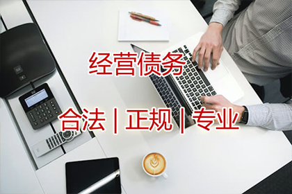 追偿修车费用责任归属分析